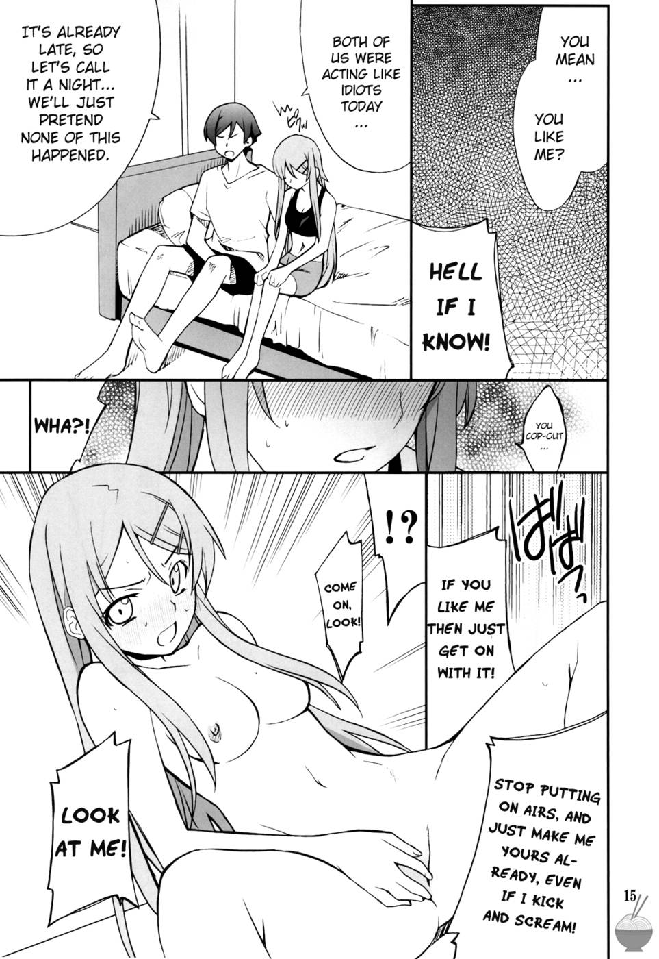 Hentai Manga Comic-Ore x Imouto Kouryaku Taisakusen-Chapter 1-14